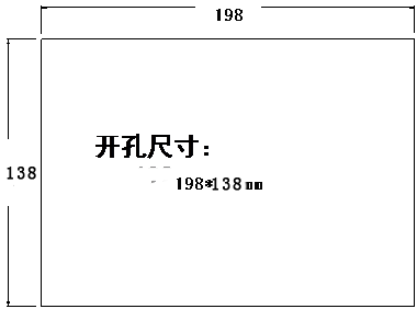 分体机开孔尺寸.png